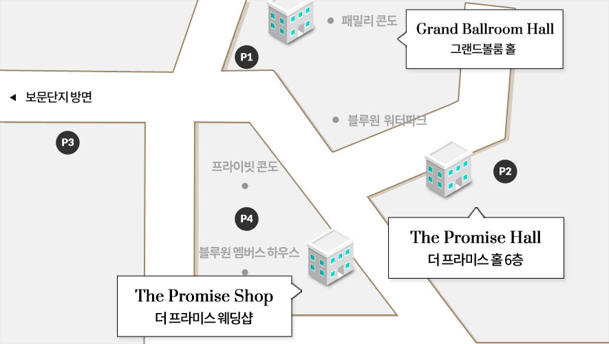 그랜드볼룸홀은 패밀리콘도 1층에 있으며, 더 프라미스 홀은 경북 경주시 천군동 98-2 룩스타워 6F (블루원 워터파크 입구)에 있으며, 더프라미스웨딩숍은 경주시 천군동 1686번지 2F에 있습니다.